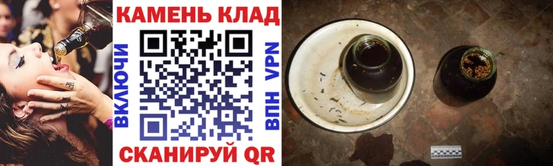 ГАШ гашик  как найти закладки  Псков 