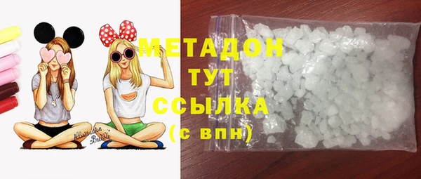 а пвп мука Каменск-Шахтинский