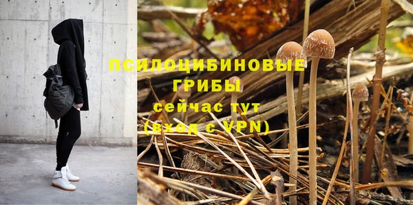 прущий лед Абинск