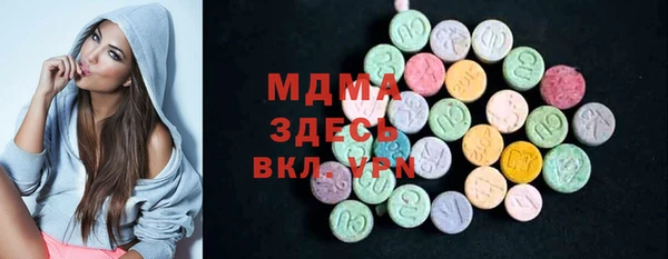 jwh Алексеевка