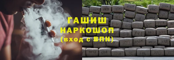 jwh Алексеевка