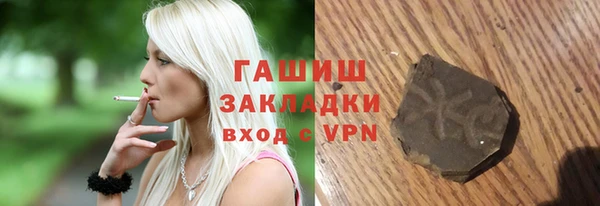 jwh Алексеевка