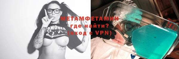 гашишное масло Абаза