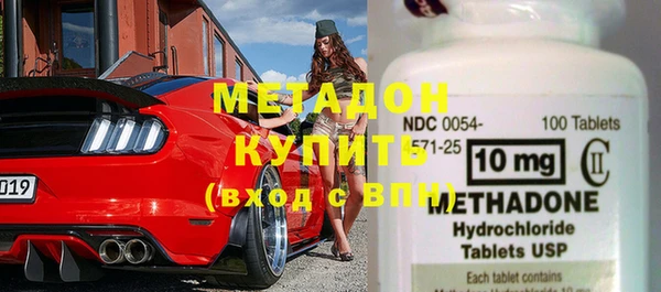 спиды Алексин