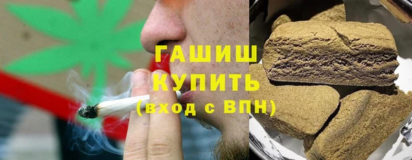 спиды Алексин