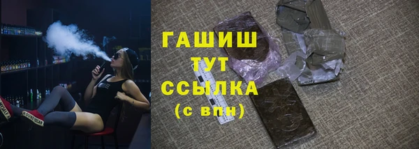 jwh Алексеевка
